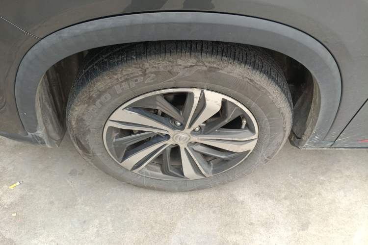 Used Changan CS75 PLUS 2020 1.5T Automatic Prestige Edition