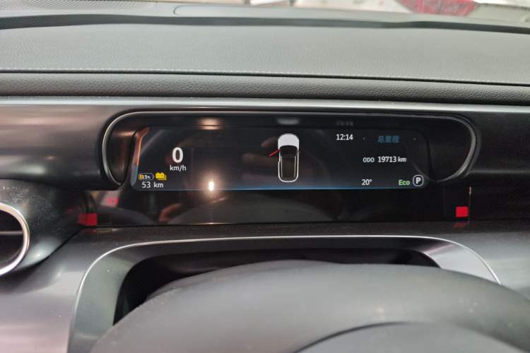 Used smart #1 2024 Dynamic Standard Edition
