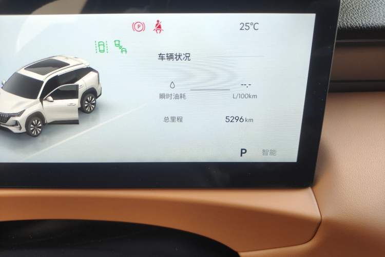 Used Geely Auto FX11 2025 4th Generation 1.5TD DCT - Shanhe
