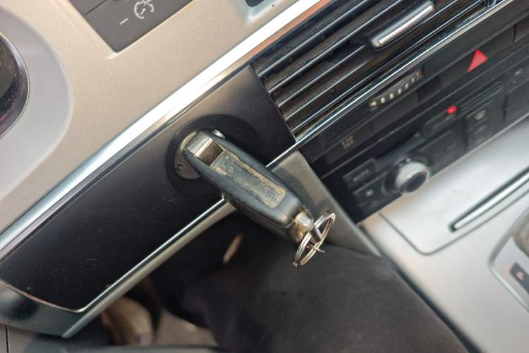 Used Audi A6L 2011 2.0 TFSI Automatic Standard Edition Vehicle Key