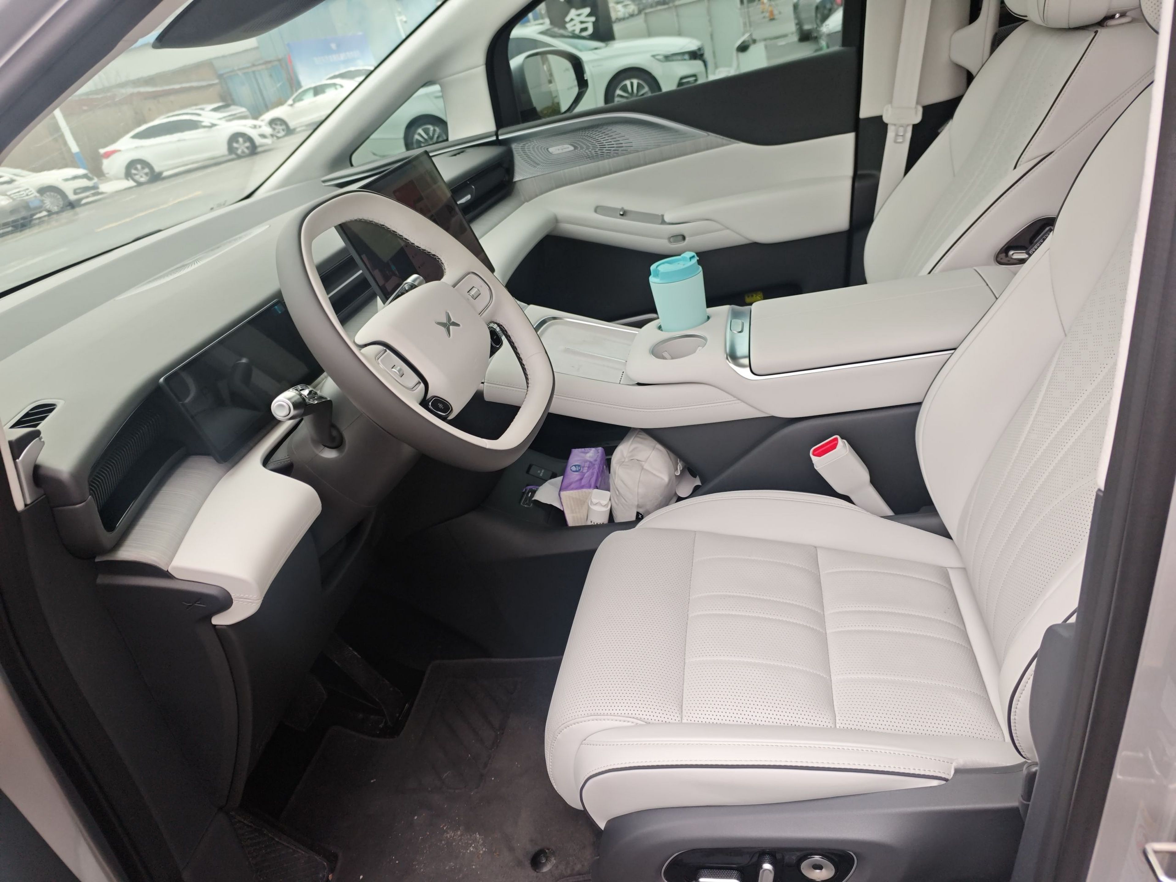 Avant de la voiture