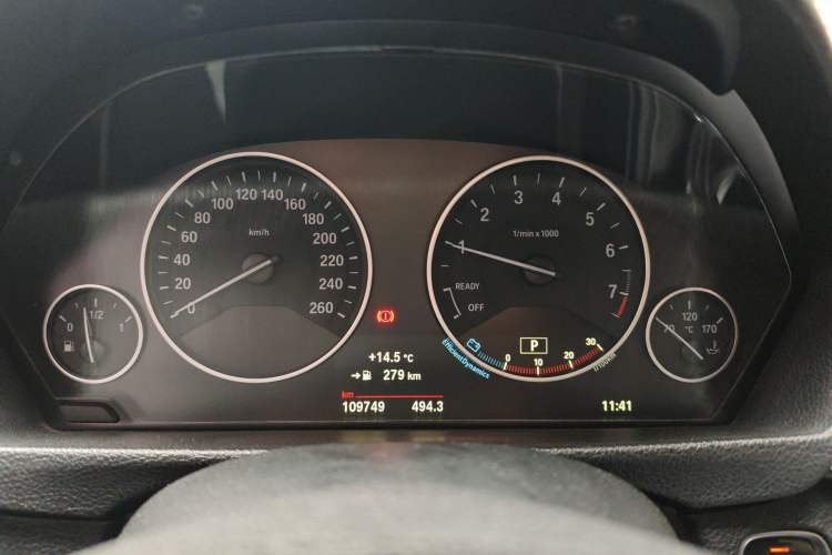 Used BMW 3 Series 2018 320Li Fashion Model Instrument Cluster