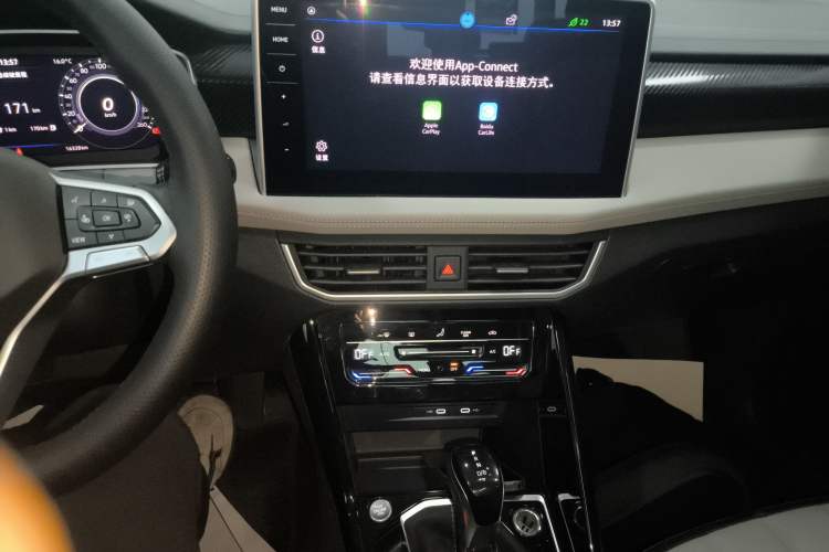 Used Volkswagen Tayron GTE Plug-in Hybrid 2023 280TSI Luxury Plus Advanced Edition