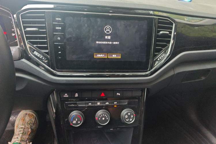 Used Volkswagen T-ROC 2022 280TSI DSG Two-Wheel Drive Comfort PLUS Audio And AC Panel