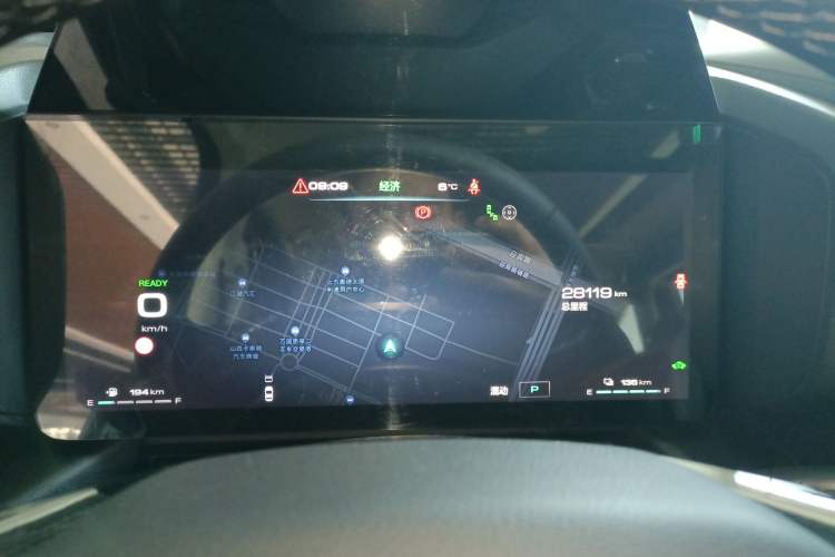 Used Haval Raptor New Energy 2023 Hi4 145 Explorer Edition
