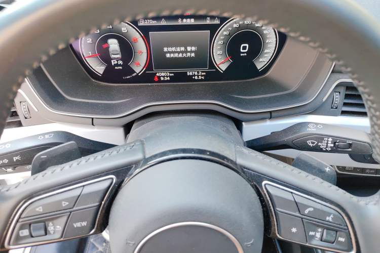 Used Audi A4L 2020 40 TFSI Fashion Dynamic Model