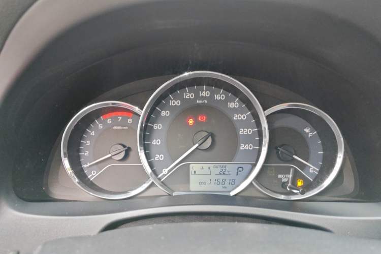 Used Toyota Levin 2017 Revised 185T CVT Elite Edition China V Standard