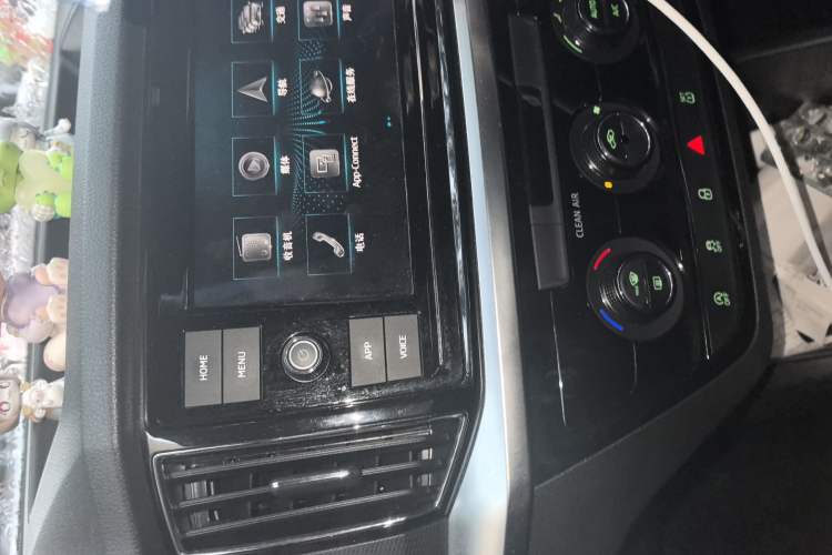 Used Skoda Kamiq 2018 1.5L Automatic Comfort Edition China V Standard Audio And AC Panel