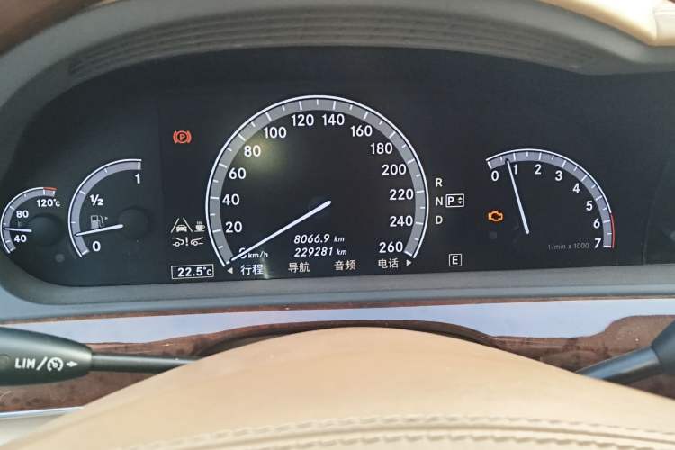 Used Mercedes-Benz S-Class 2010 S 600 L