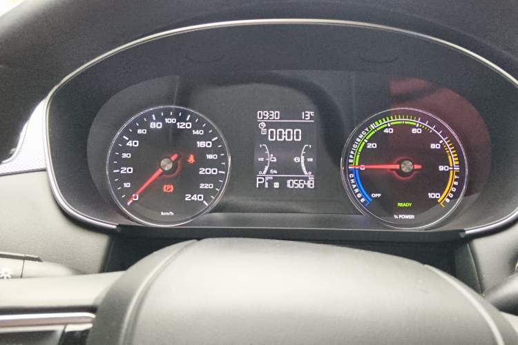 Used Roewe i6 MAX New Energy 2020 1.5T PHEV Sporty Cool Edition