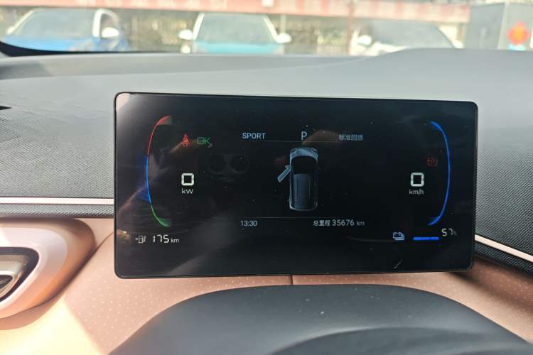 Used BYD Seagull 2024 Honor Edition 305km Freedom Version
