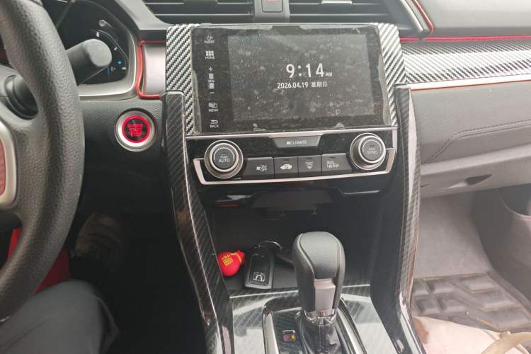 Used Honda Civic 2016 220TURBO CVT Luxury Edition