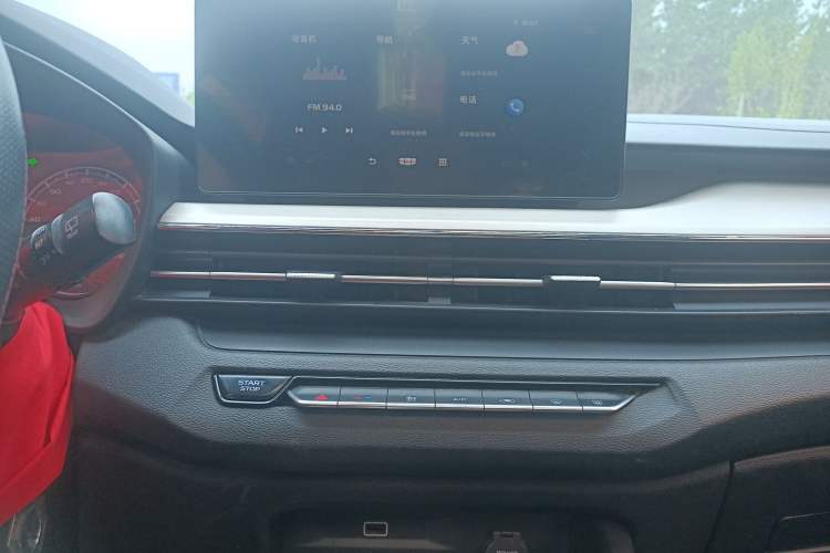 Used Geely Auto Vision X3 2021 PRO 1.5L CVT Deluxe Model