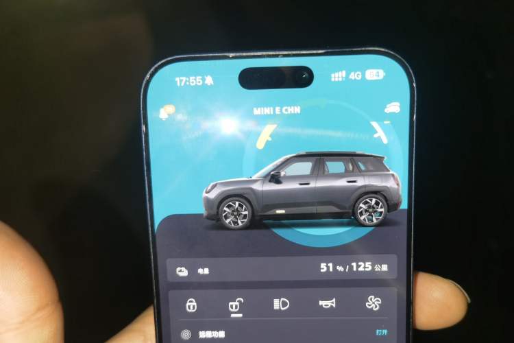 Used MINI Electric ACEMAN 2024 E Classic Edition
