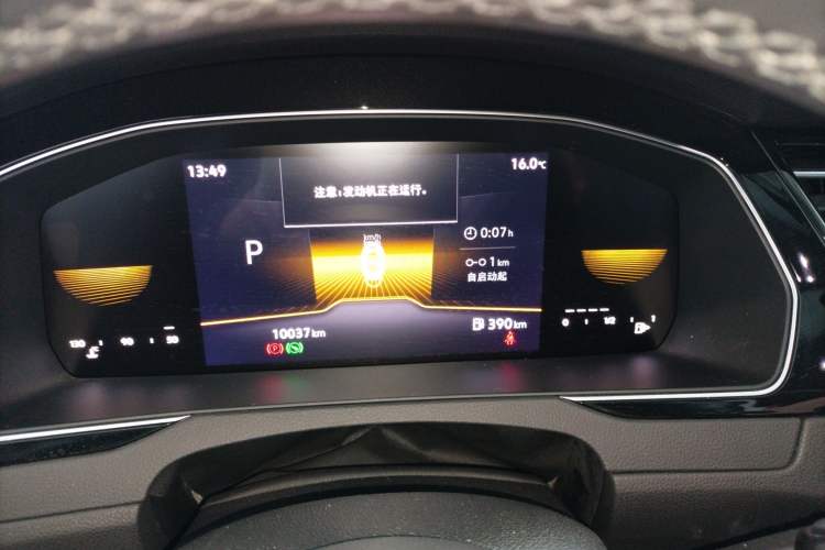 Used Volkswagen Magotan 2023 2 Million Units Limited Edition 330TSI DSG Leading Version Instrument Cluster