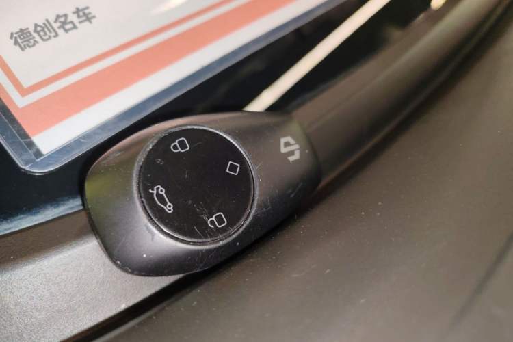 Used Leapmotor T03 2025 310 Comfort Edition