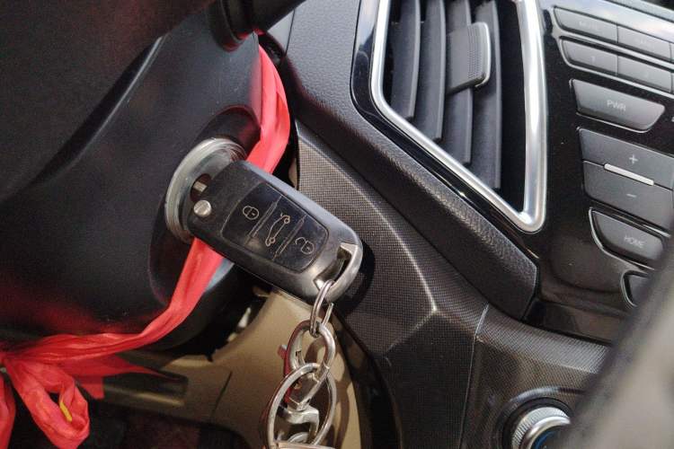 Used Great Wall C30 2015 1.5L Manual Luxury Model
