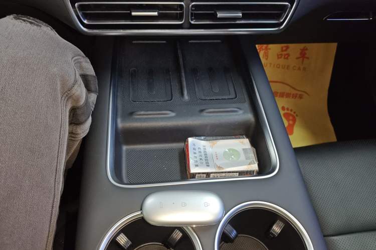 Used Li Auto L7 2024 Ultra Model
