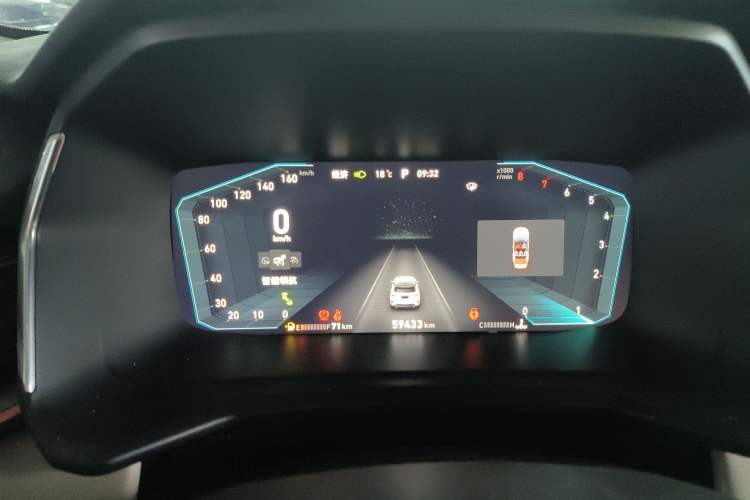 Used Lynk & Co 06 2020 1.5T Tech Pioneer Edition