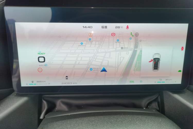 Used Haval H Dog New Energy 2024 Hi4 102km Trend Electric Version Plus