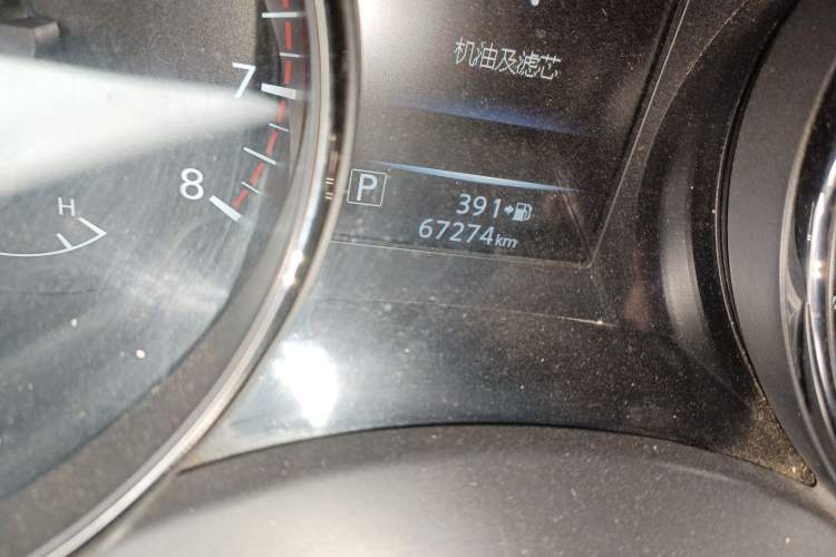 Used Nissan X-Trail 2020 2.0L XL ITS CVT 2WD SmartConnect Comfort Edition
