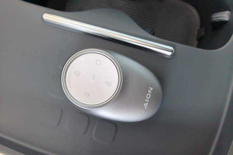 Used AION UT 2025 330 Starlight Edition
