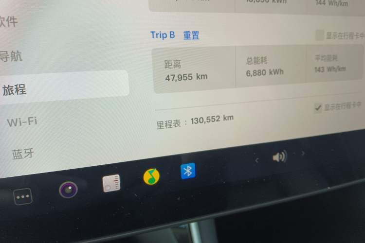 Used Tesla Model 3 2020 Standard Range Rear-Wheel Drive Upgraded Version