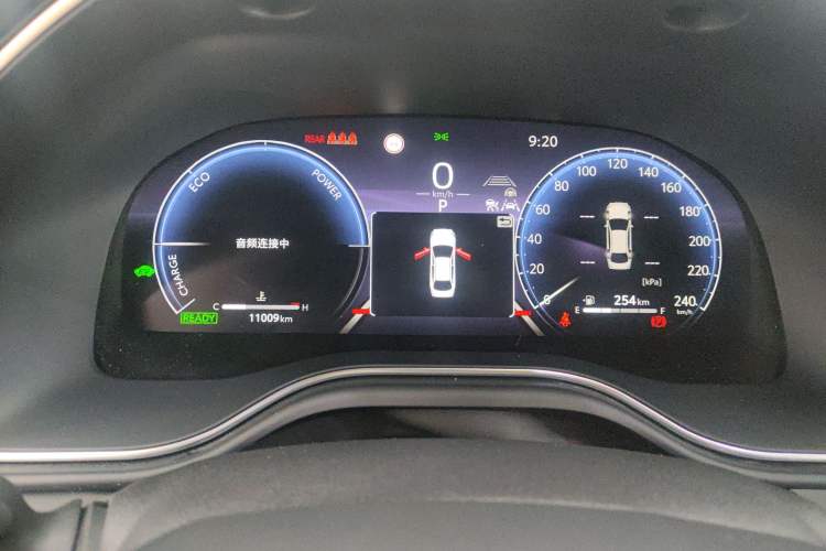 Used Toyota Avalon 2024 Dual-Engine 2.5L XLE Premium Edition Instrument Cluster