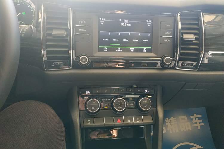 Used Skoda Kodiaq 2017 TSI330 7-Seater Two-Wheel-Drive Luxury Edition
