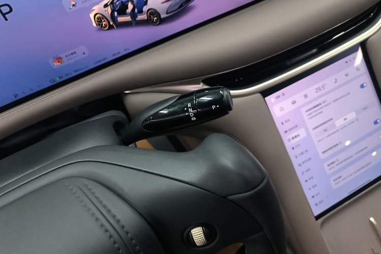 Used IM L6 2025 Ultra Model
