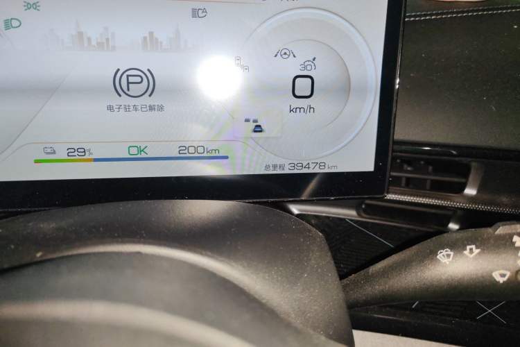 Used BYD Seal 2022 700 km Long-Range Rear-Wheel-Drive Version
