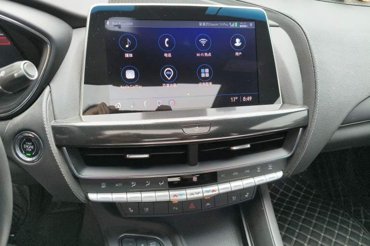 Used Cadillac CT5 2023 28T Luxury Edition (Standard Version)