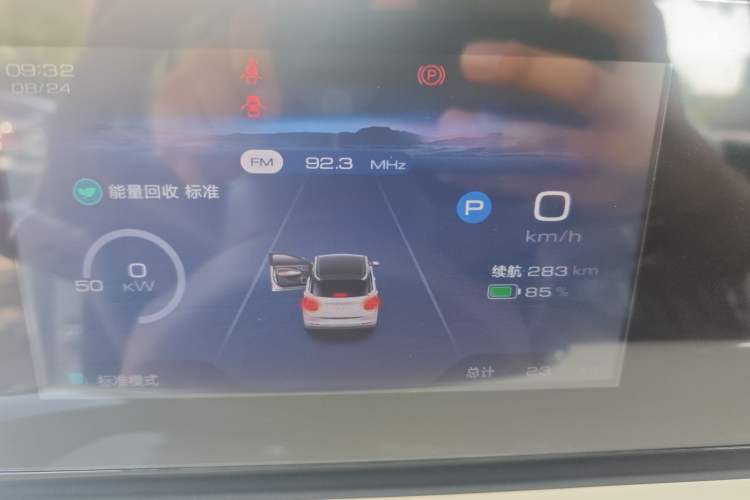 Used Wuling Bingo 2025 333 km Enjoyment Version