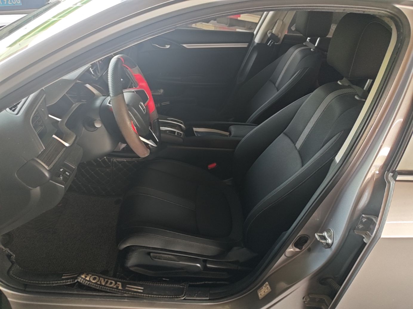 Interior delantero