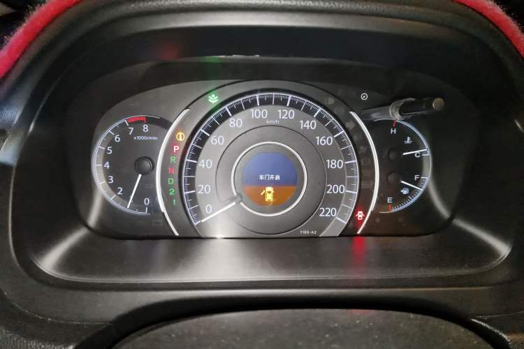 Used Honda CR-V 2013 2.4L Four-Wheel Drive Prestige Edition
