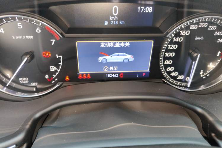 Used Cadillac CT5 2020 Updated 28T Leading Sporty Version Odometer Close Up