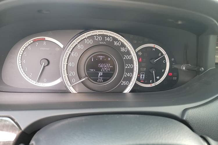 Used Honda Accord 2014 2.4L EX Luxury Edition
