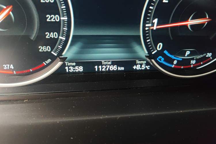 Used BMW 7 Series 2013 730Li Luxury Model