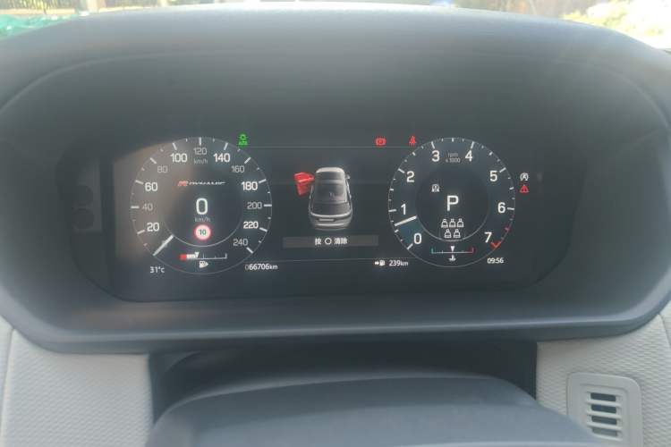 Used Land Rover Discovery 2021 360 PS R-Dynamic S