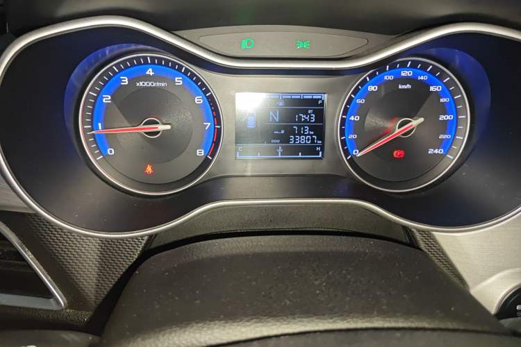 Used Geely Auto Vision 2018 1.5L Automatic Happiness Edition
