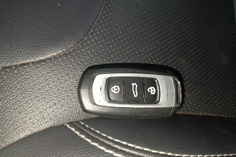 Used Geely Auto Vision X3 2017 1.5L Automatic Elite Model Vehicle Key