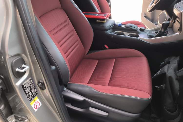 Used Lexus NX 2015 200 Front-Wheel Drive X-Trail SE Edition