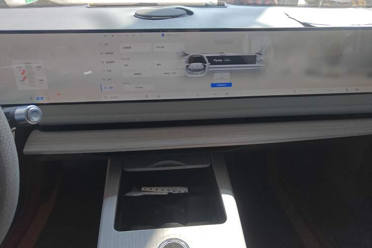 Used Geely Galaxy E8 2024 550 km Range Rear-Wheel-Drive PRO