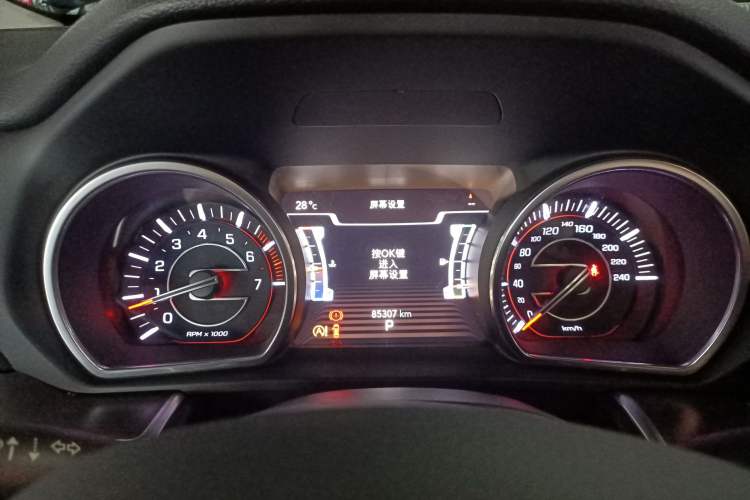 Used Jeep Grand Commander 2018 2.0T Four-Wheel Drive Enjoyment Edition China VI