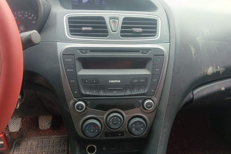 Used Haima Fumei 2015 1.6L Manual Prestige Model
