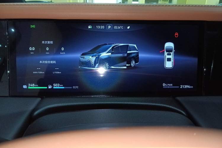 Used GAC Trumpchi Xiangwang M8 2025 Kunkun Series Ultra First-Class Cabin Instrument Cluster