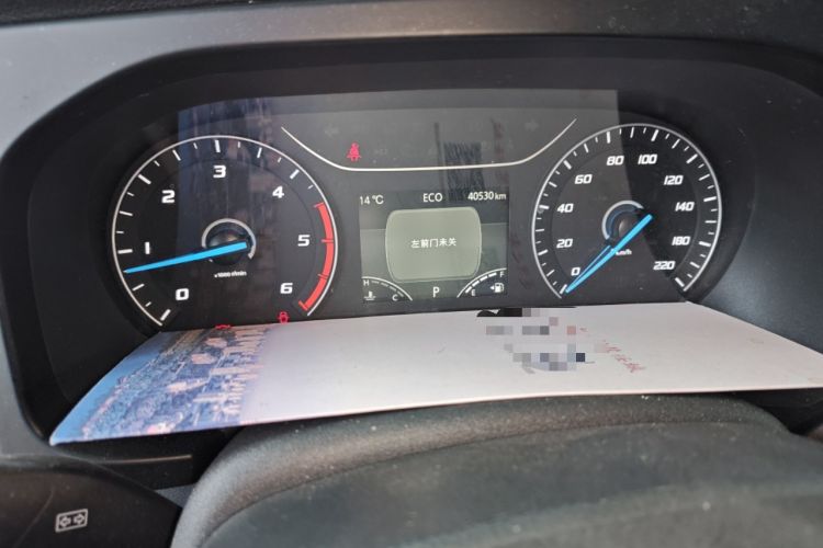 Used JMC Fushun 2023 2.0T Automatic Short-Wheelbase Low-Roof Commercial & Multi-Purpose Passenger Vehicle 6-Seater with Dual-Opening Tailgate
