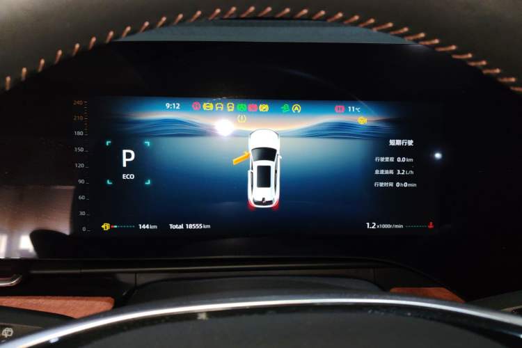 Used CHANGAN CS75 PLUS 2025 4th Generation 1.5T New Blue Whale Smart Luxury Edition
