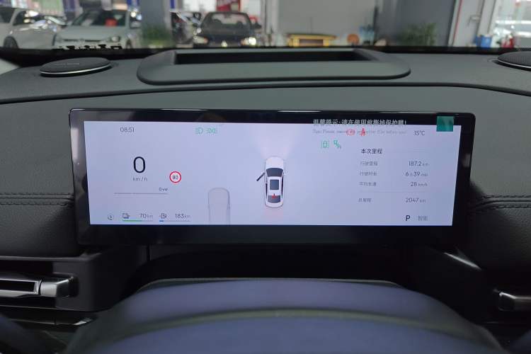 Used Geely Galaxy Galaxy A7 2025 Model EM-i 150km Exploration+ Edition
