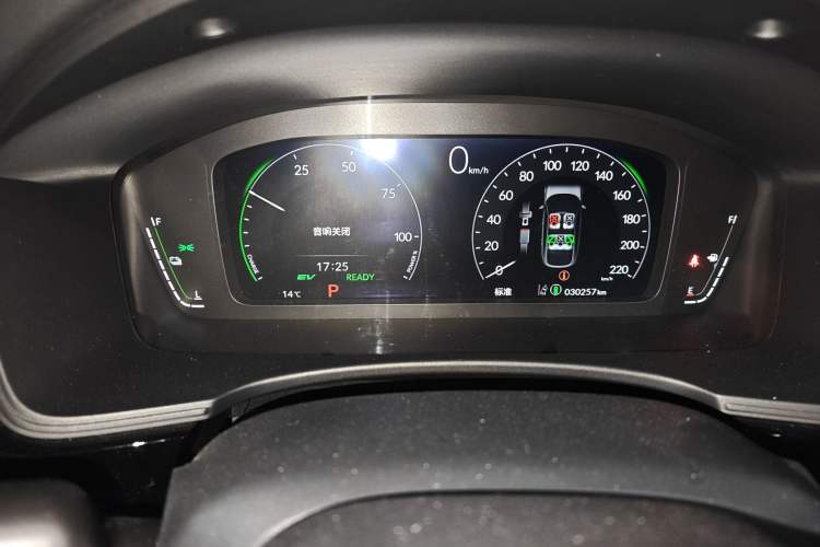 Used Honda Civic 2023 HATCHBACK 2.0L eHEV Extreme Edition
